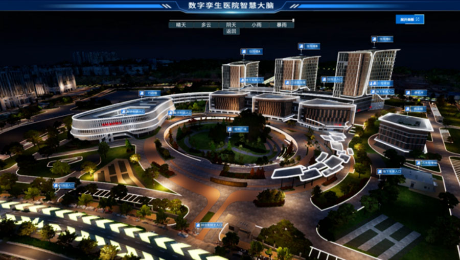 廣東省人民醫(yī)院贛州醫(yī)院